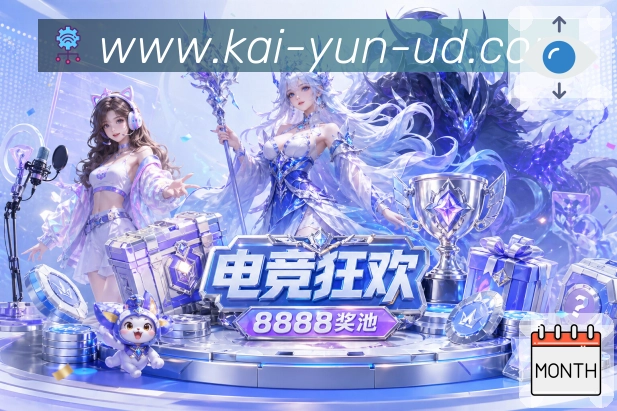 开云 背景图